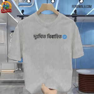 drop shoulder t shirt – paris grey (copy)