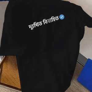 drop shoulder t shirt 